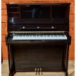 C. Bechstein A-124 Imposant von 2009 in Schwarz glänzend
