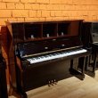 Yamaha U3 von 1973 in Schwarz glänzend