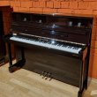 C. Bechstein classic 118 von 2001 in Schwarz glänzend