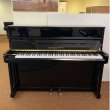 Grotrian-Steinweg Carat 116 von 2017 in Schwarz glänzend