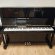 Yamaha U1A von 1992 in Schwarz glänzend