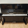 Yamaha U1A von 1992 in Schwarz glänzend