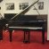 Steinway & Sons O-180 von 1927 in Schwarz glänzend