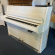 Grotrian-Steinweg 110 Studio Silent Weiß von 2019 in Weiß glänzend