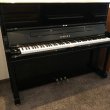 Yamaha YUS-1 Silent von 2014 in Schwarz glänzend