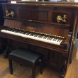- Andere Marke - Erard 138 Piano von 1911 in Palisander matt