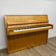 Grotrian-Steinweg 108 von 1988 in Kirschbaum matt