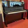 Steinway & Sons K 132 von 1986 in Schwarz glänzend