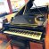 C. Bechstein L 167 von 1976 in Schwarz glänzend