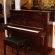 Steinway & Sons V-126 Crown Jewels von 2003 in Holz glänzend