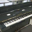 C. Bechstein 12N von 1971 in Sonderfarbe glänzend