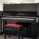 Yamaha U2 von 1974 in Schwarz glänzend