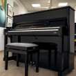 Johannes Seiler 114 Modern von 2014 in Schwarz glänzend