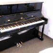Yamaha U1 TransAcoustic von 2021 in Schwarz glänzend