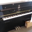 Yamaha B1 SC2 Silent von 2019 in Schwarz glänzend