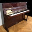 Schimmel 120 J von 1995 in Mahagoni glänzend