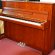Yamaha B2 SNC von 2019 in Kirschbaum matt