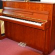 Yamaha B2 SNC von 2019 in Kirschbaum matt
