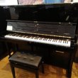 Steinway & Sons K-132 von 2001 in Schwarz glänzend