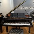 Steinway & Sons O-180 von 1922 in Schwarz glänzend