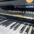 Steingraeber & Söhne 130 schwarz poliert von 1937 in Schwarz glänzend