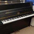 Ibach 110 Black Weeks bis 21.12. von 1983 in Schwarz matt